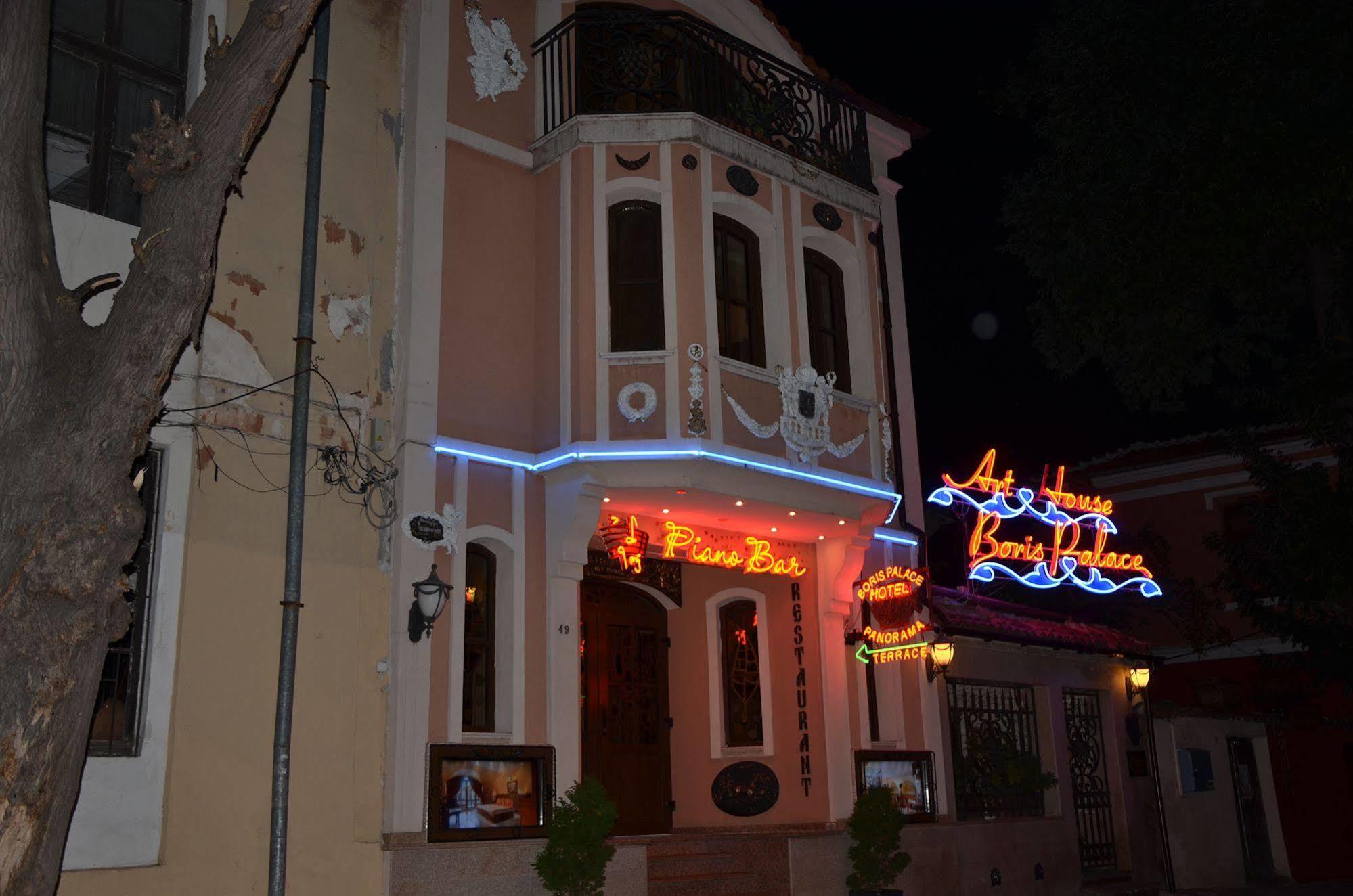 Boutique Hotel Boris Palace & Restaurant 플로브디프 외부 사진